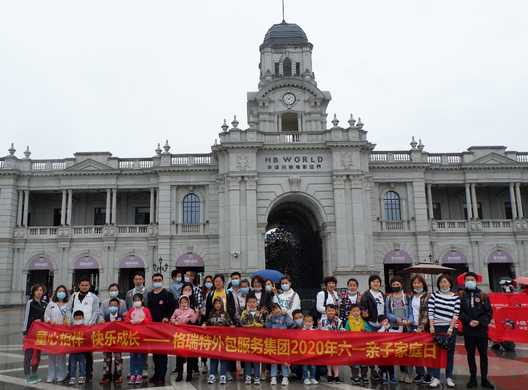 香港现场直播